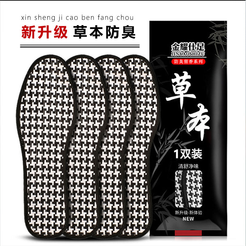 Breathable Cotton Insoles for Men and Women - Sweat-Absorbing, Odor-Resistant, and Fragrant for Sports and Casual Wear