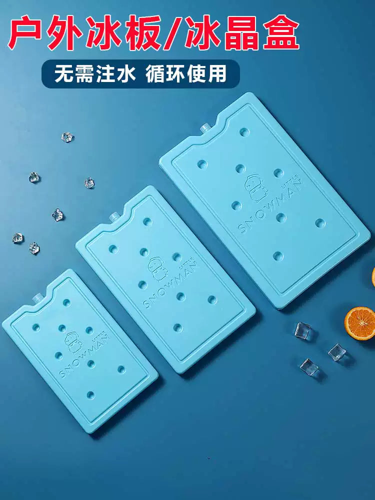 Reusable Ice Packs for Coolers and Fans, No Water Injection Needed