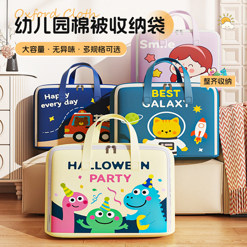 Kids' Quilt Storage Bag with Handle, Moisture-proof Organizer for School Dormitory, Clothes, Bedding, and Luggage