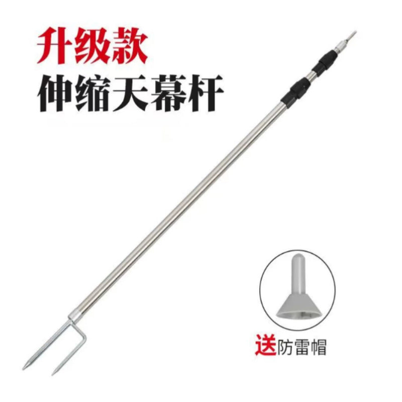 Adjustable Tent Awning Poles with Ground Spike for Canopy and Sunshade