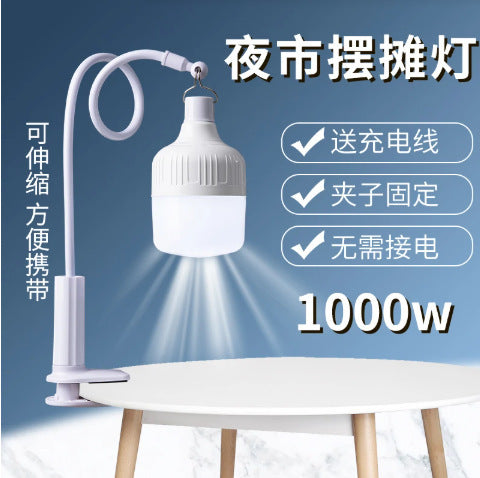 Portable LED Rechargeable Emergency Light with Stand for Outdoor Camping and Market Stalls