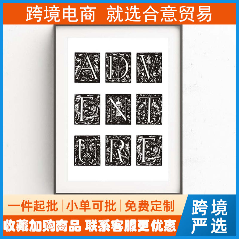 Nordic Style English Letter Combination Frameless Wall Art Prints