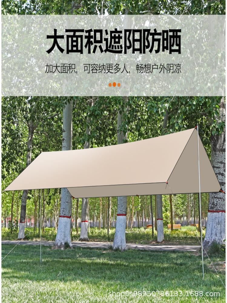 Outdoor Camping Tarp Shelter Sunshade with UV Protection and Waterproof Coating