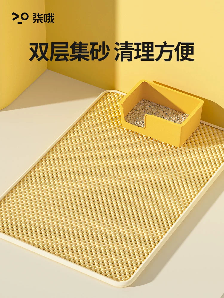 Cat Litter Mat Trapper Pad for Litter Boxes, Spill-Proof and Sand Control Mat