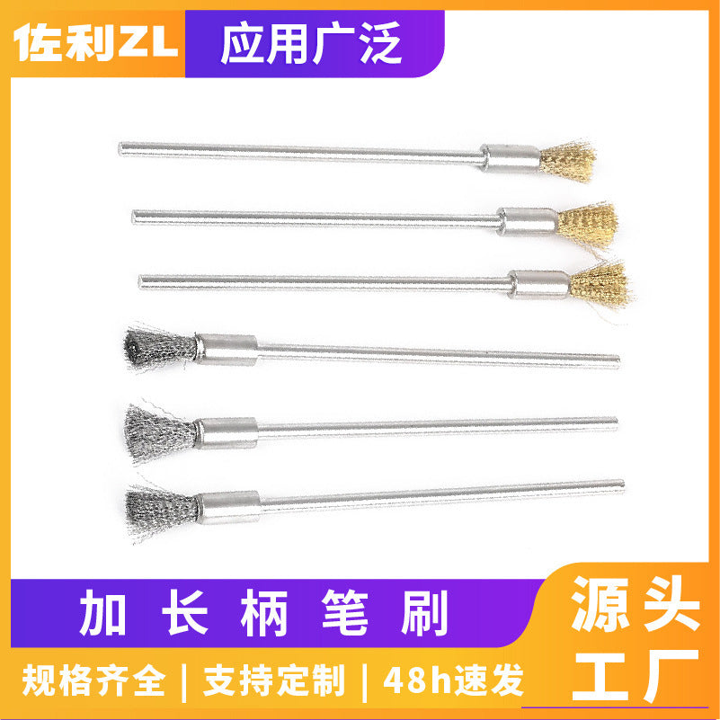 Mini Extended Shank Wire Brush Set for Cleaning, Polishing, and Rust Removal