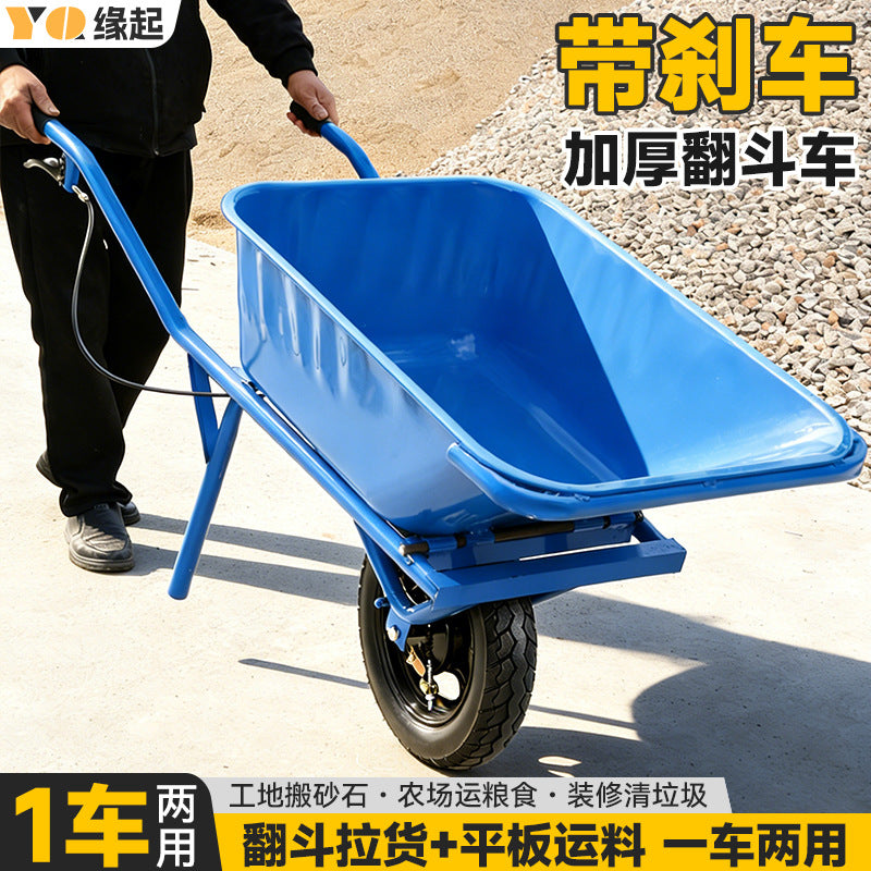 Heavy-Duty Single/Dual Wheel Garden Cart with Inflatable Tires for Farm, Construction, and Material Handling