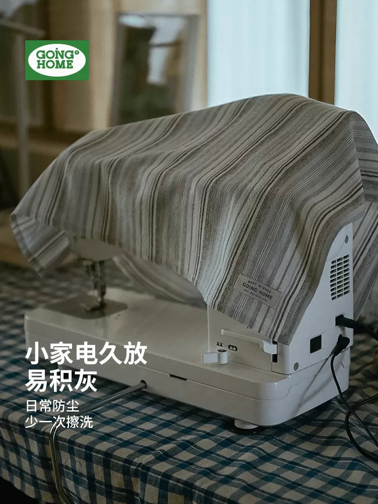 Multipurpose Dust Cover Cloth for Appliances and Furniture