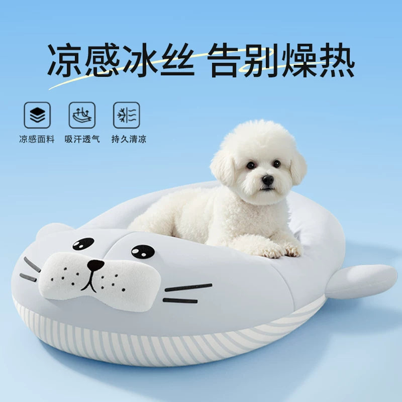 Cooling Ice Silk Pet Bed for Small Dogs and Cats, All Seasons