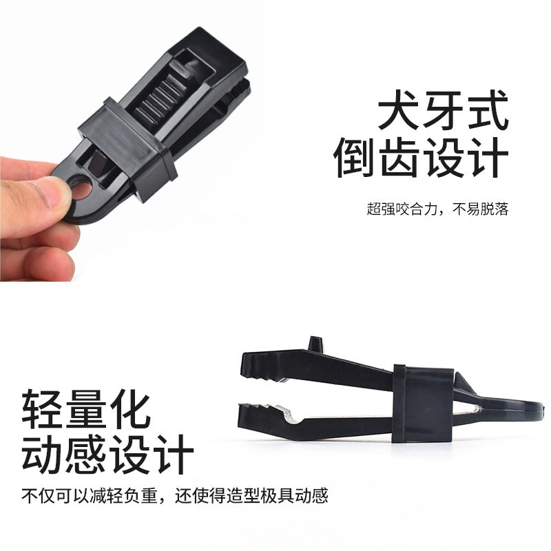 Outdoor Camping Tent Clips, Portable PP Tarp Clips with Toothed Design for Wind Rope Fixing