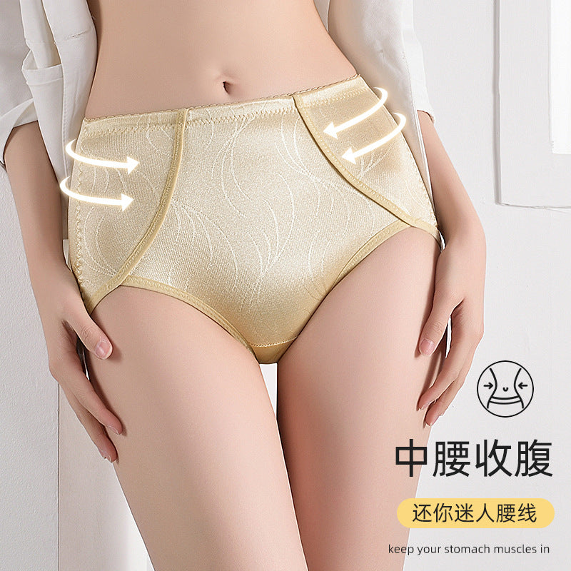 Women's Postpartum High-Waist Tummy Control Shaper Panties with Hip Lift