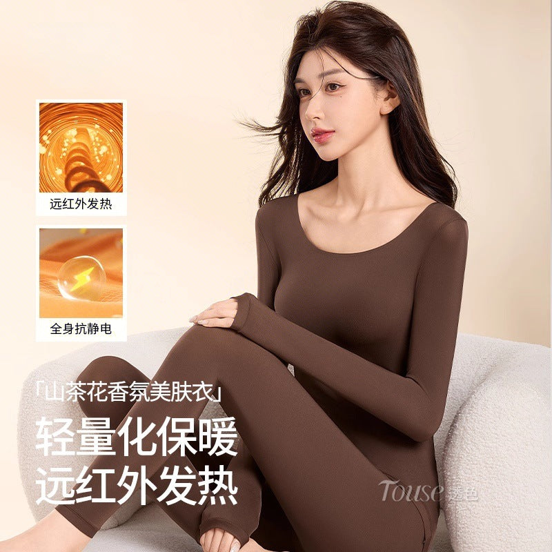 Camellia Scented Ultra-Thin Thermal Underwear Set for Women with Hyaluronic Acid Infusion