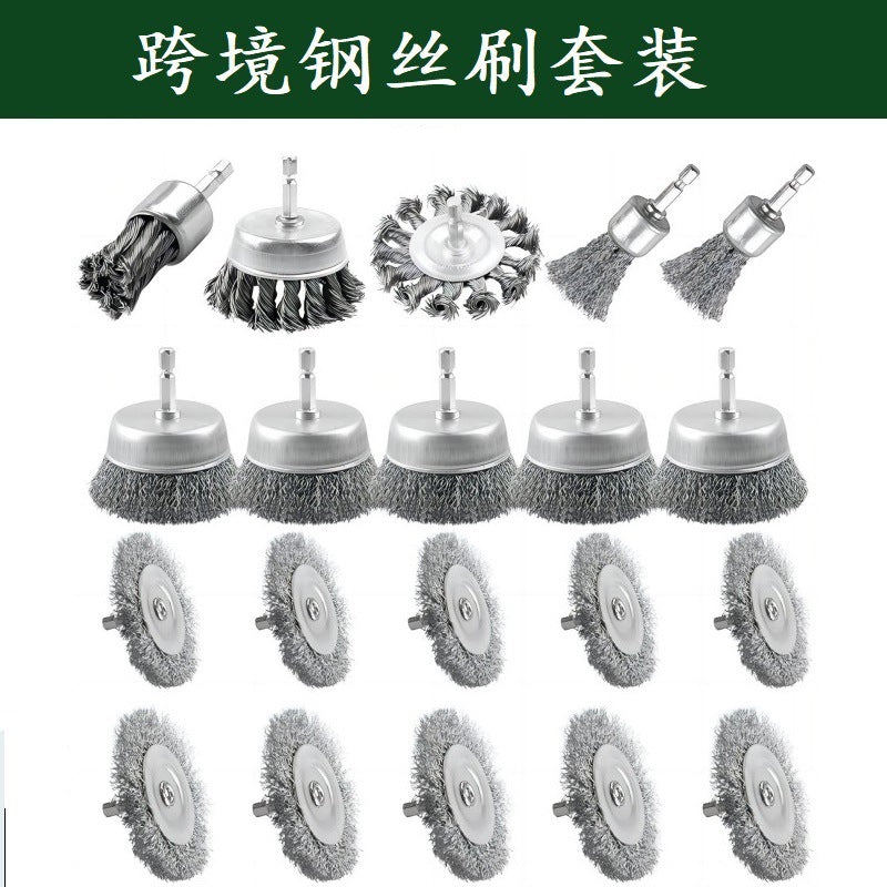 20-Piece Hex Shank Wire Brush Drill Attachment Set for Rust Removal and Polishing