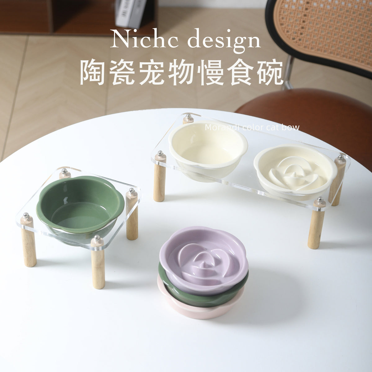 Ceramic Pet Bowl Set with Elevated Stand for Cats and Dogs, Slow Feeder and Water Bowls, Anti-Vomit, Neck Protection