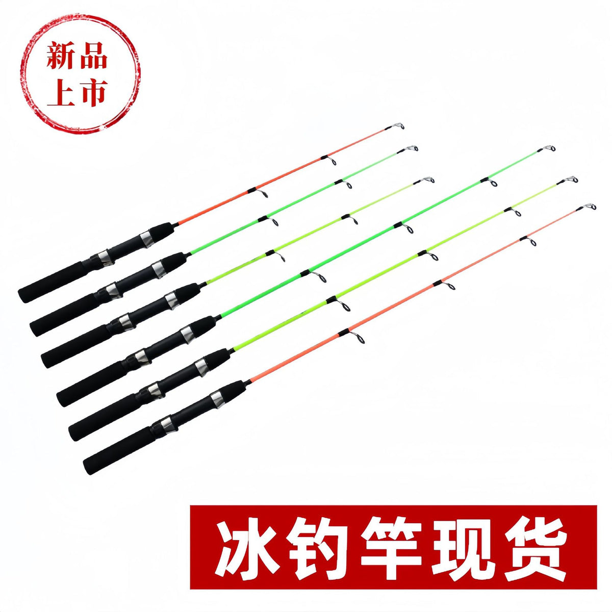 Ice Fishing Rod Short Section Lure Rod Raft Rod Winter Fishing Pole Fiberglass