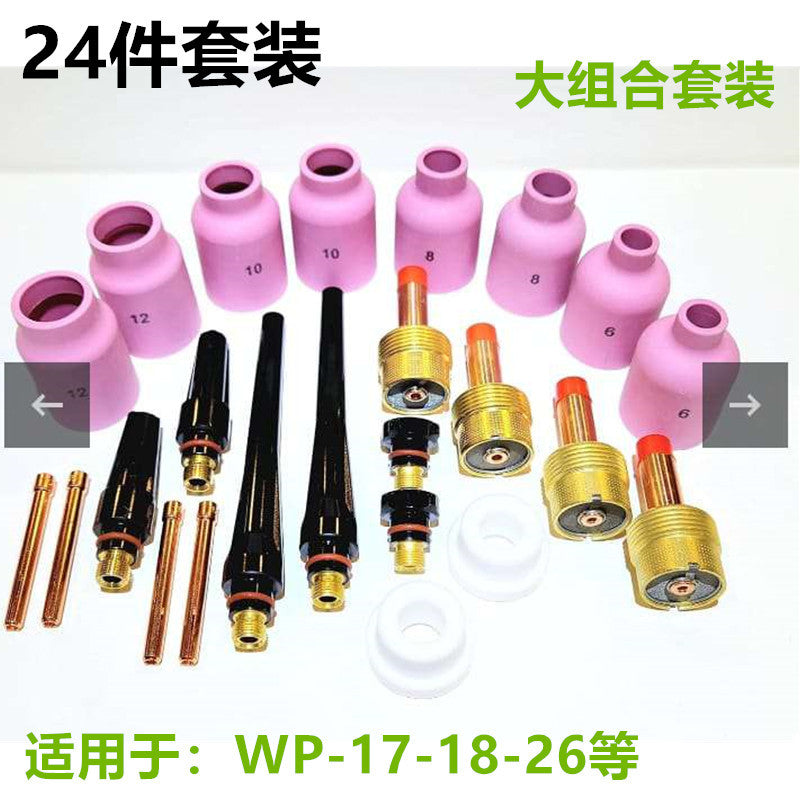 TIG Welding Torch Accessory Kit with Collets, Gas Lens, and Ceramic Nozzles