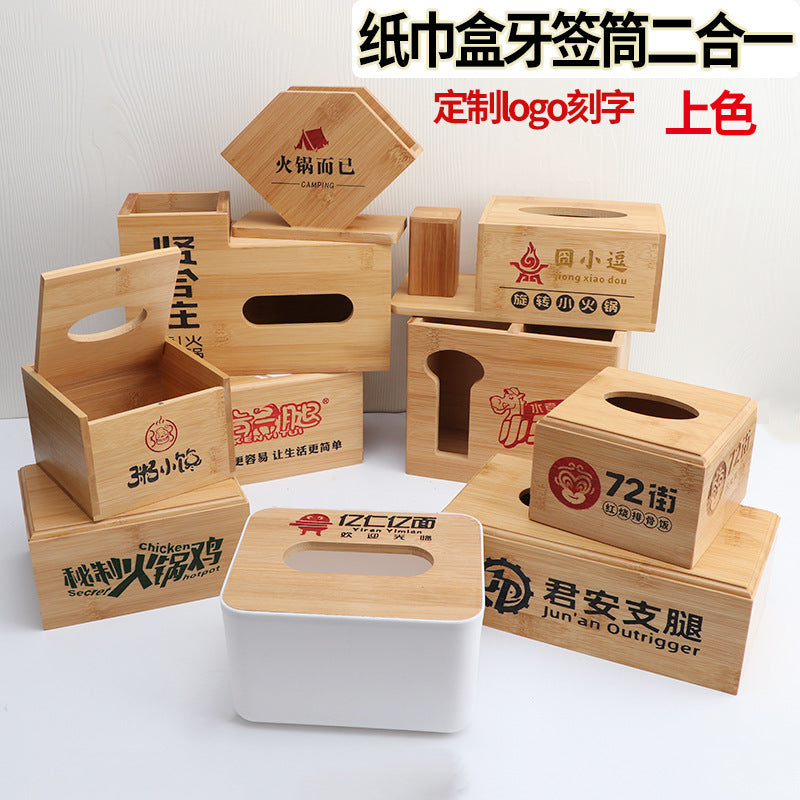 Bamboo Wood Tissue Box and Toothpick Holder 2-in-1 Creative Napkin Dispenser for Hotel Restaurant Advertising Engraving