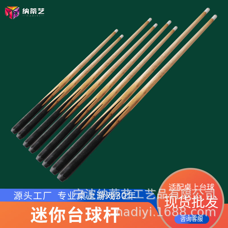 Children's Maple Wood Billiard Cue Stick for Pool Tables - Various Sizes