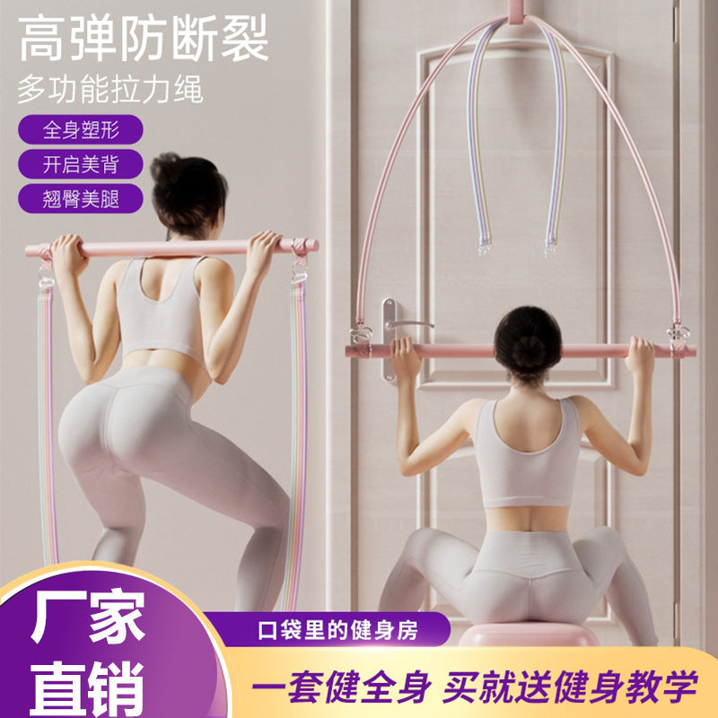 Home Fitness Yoga Pilates Resistance Band Set with Bar for Strength Training and Body Shaping