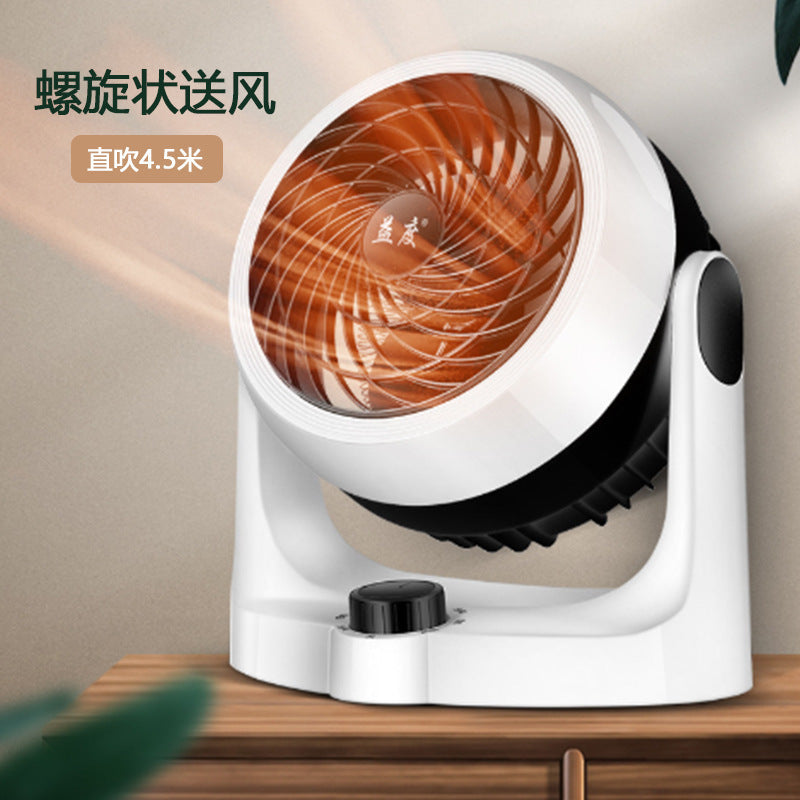 Yidu Mini Space Heater with Fan, Energy-Saving Electric Heater for Office and Home