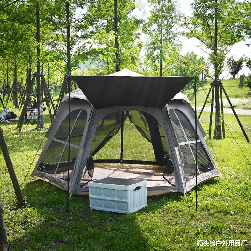 Camping Tent with Blackout UV Protection Tarp, Hexagonal Outdoor Sunshade Shelter for Family Camping
