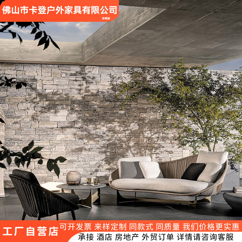 Outdoor Wicker Rattan Sofa Set with Teak Wood Frame for Patio Garden Villa Hotel