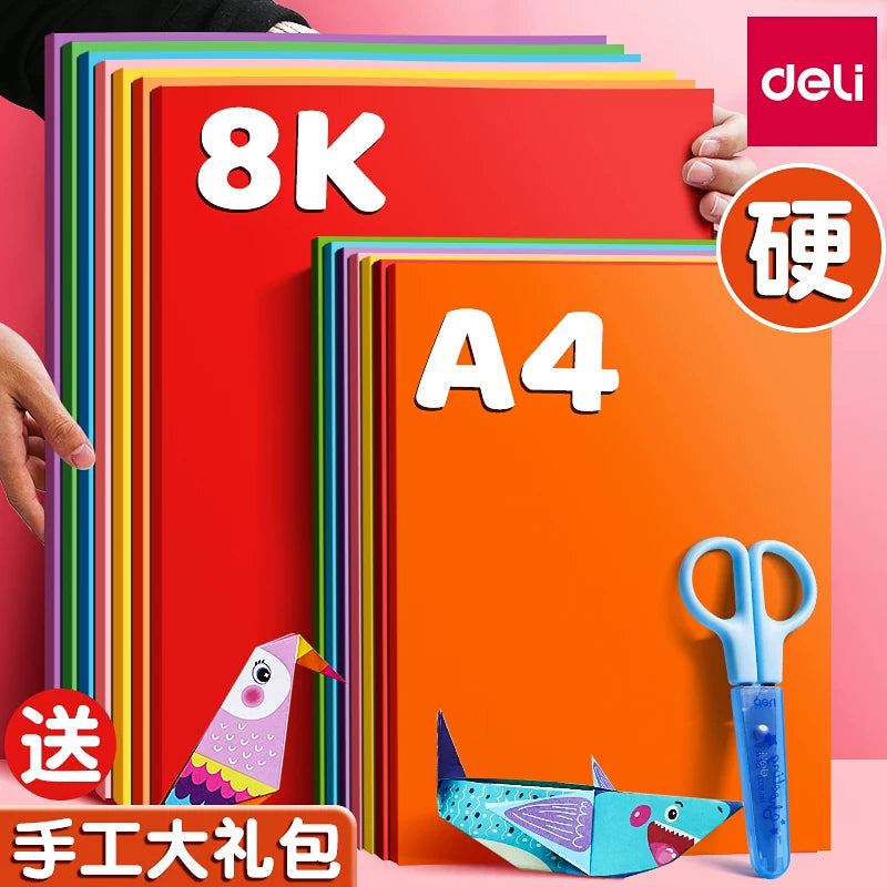 Deli A4/8K Colored Cardstock for DIY Crafts, Origami, and Art Projects, Thick Paper for Kids and Students