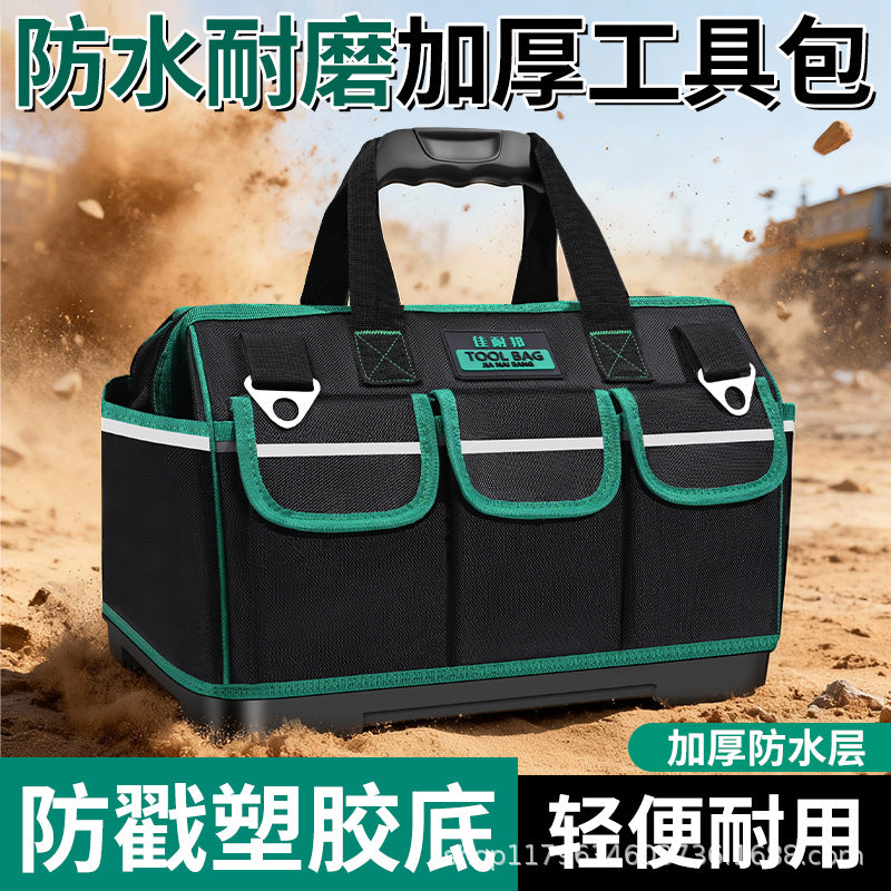 Jianai Bang Heavy Duty Canvas Oxford Cloth Electrician Carpenter Tool Bag with Reinforced Plastic Bottom