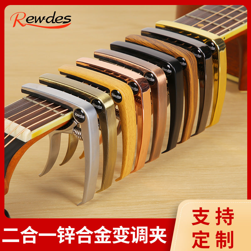 Acoustic Folk Guitar Capo Ukulele Tone Clip Universal Tuner Clamp Guitar Accessories
