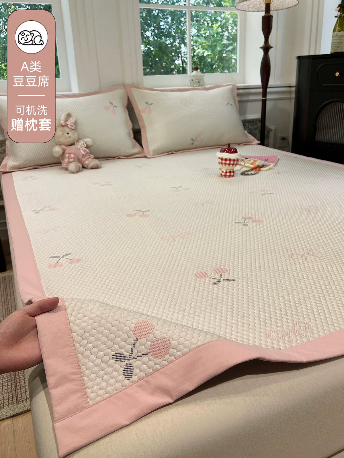 Machine Washable Baby-Grade Ice Silk Cooling Mat for Summer, Foldable Air Conditioning Soft Mat
