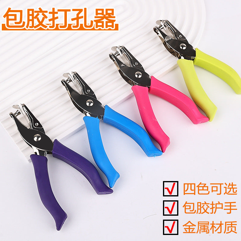 Rubber Grip Single Hole Punch for Paper Craft and Binding, 3mm/6mm