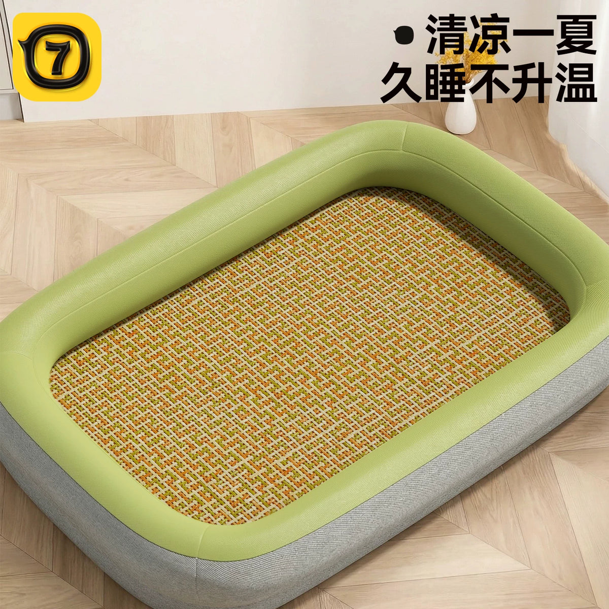 Pet Cooling Mat Bed for Summer, Washable and Breathable Dog Cat Sleeping Pad, All Seasons