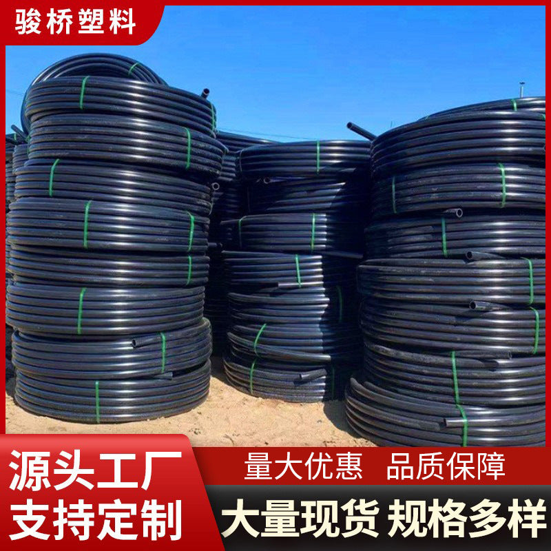 HDPE PE Conduit Pipe for Underground Cable Protection - 40-33mm Silicon Core
