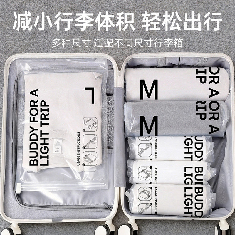 Travel Roll-Up Vacuum Compression Bags for Clothes and Down Jackets