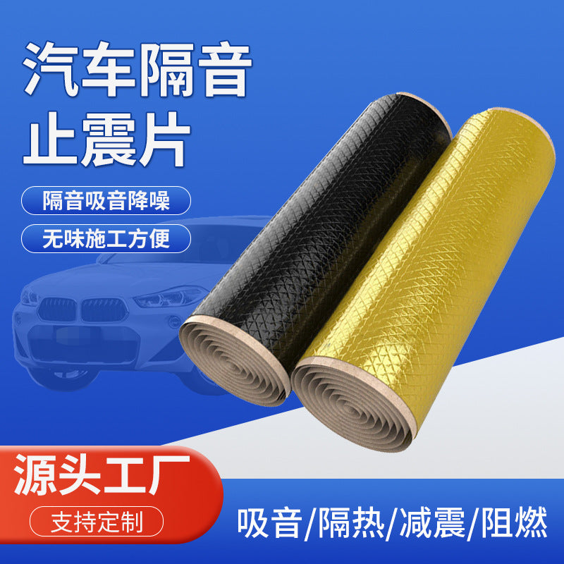 Butyl Rubber Car Sound Deadening Mat with Aluminum Foil for Noise Reduction and Vibration Damping