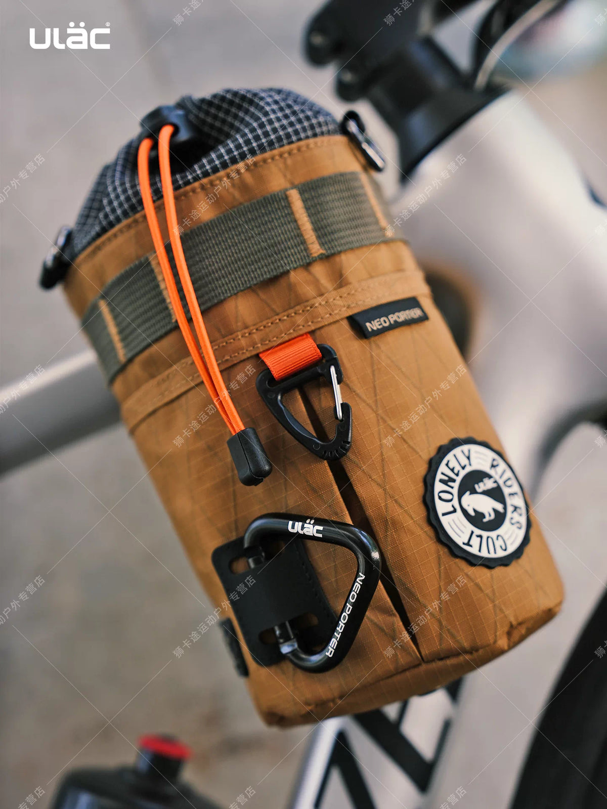 Ulac Bicycle Front Top Tube Bag, Waterproof Road Bike Cycling Supply Tail Bag, Water Bottle Hanging Bag, Crossbody Bag