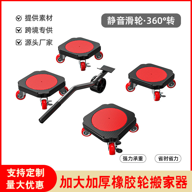 Heavy Duty Furniture Mover with Universal Wheels for Easy Appliance and Furniture Relocation