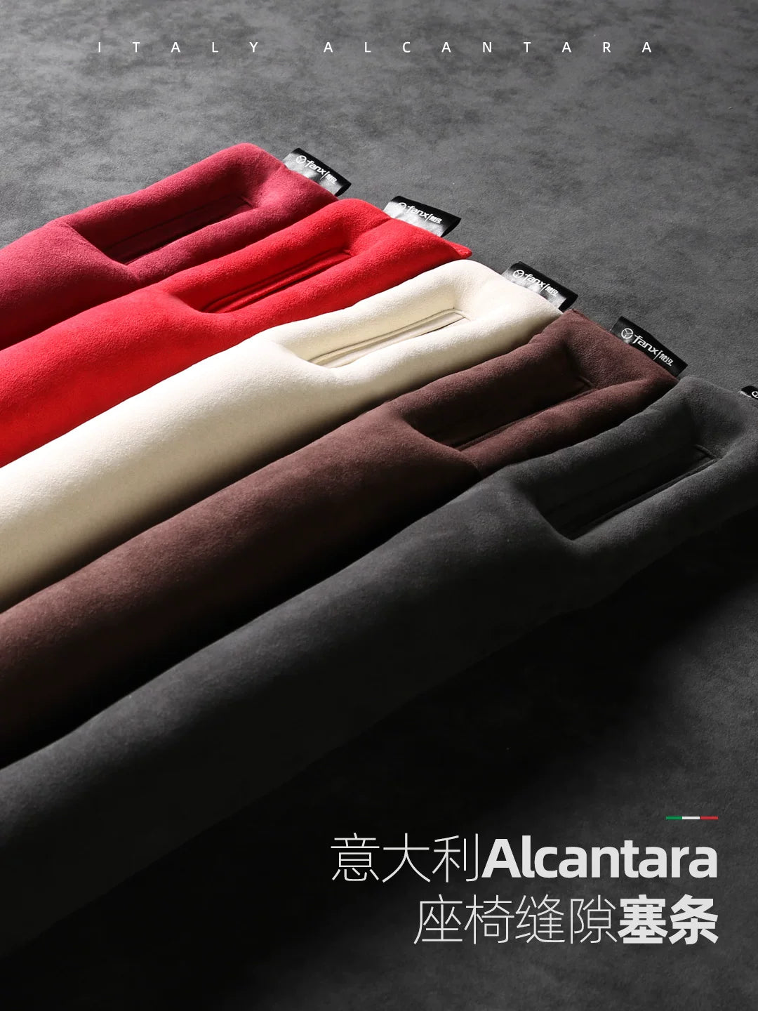 Alcantara Car Seat Gap Filler Strip - Leak-Proof Organizer for Auto Interior