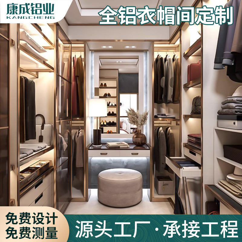 Modern Light Luxury Walk-in Wardrobe Custom Design Full House Integrated Closet Bedroom Storage Solution