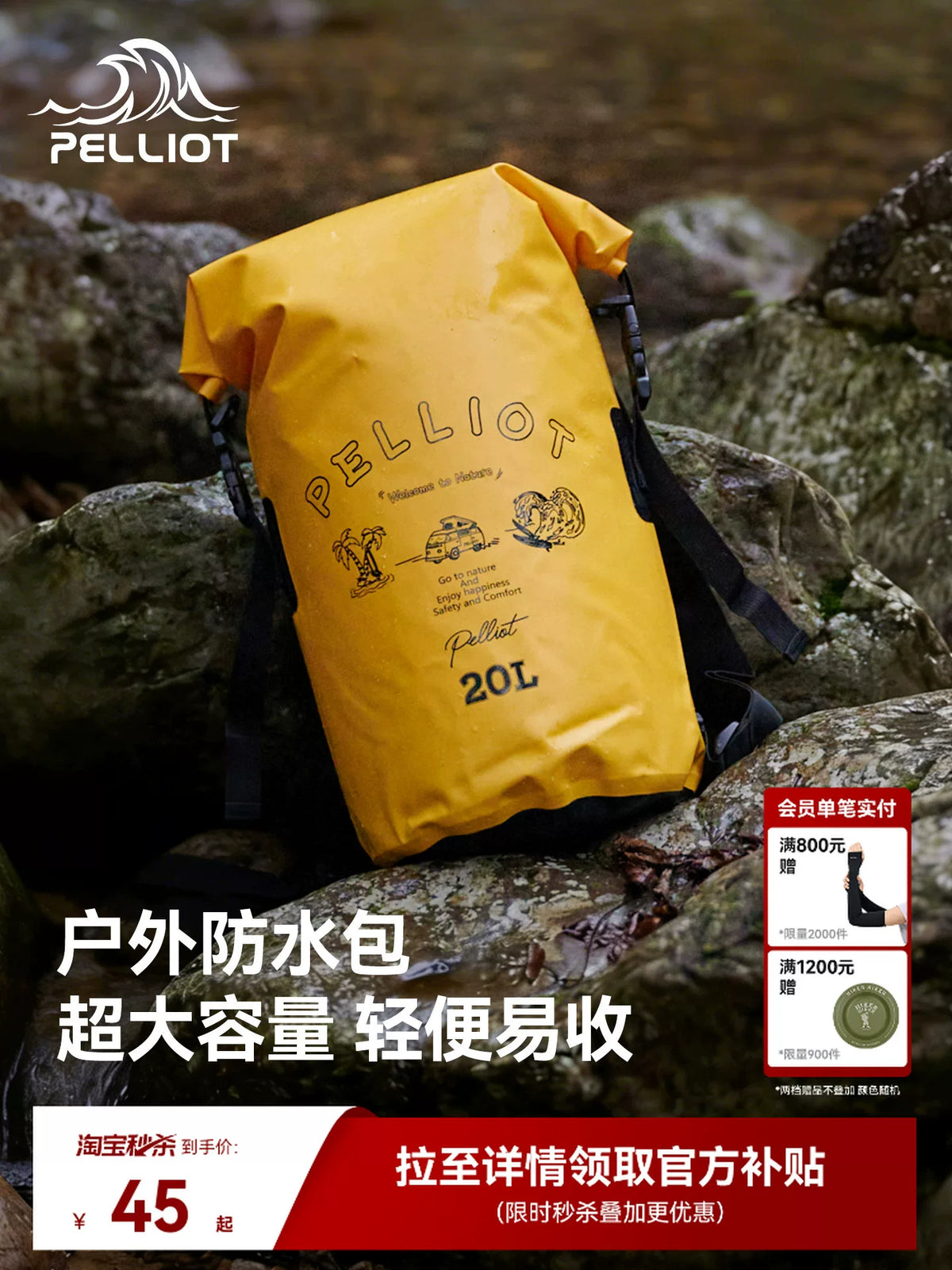 Pelliot Outdoor Waterproof Dry Bag Backpack for Beach Swimming Diving Rafting Snorkeling