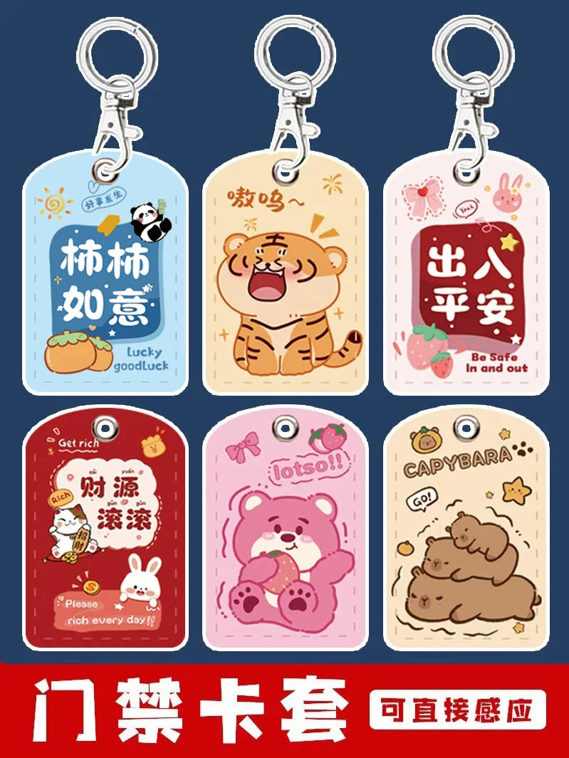 Teardrop/Rectangle Access Card Holder with Keychain for Elevator/NFC Cards