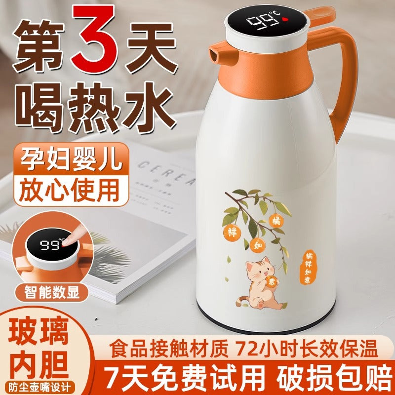 Large Capacity Vacuum Insulated Thermos with Temperature Display and Glass Liner for Home Use