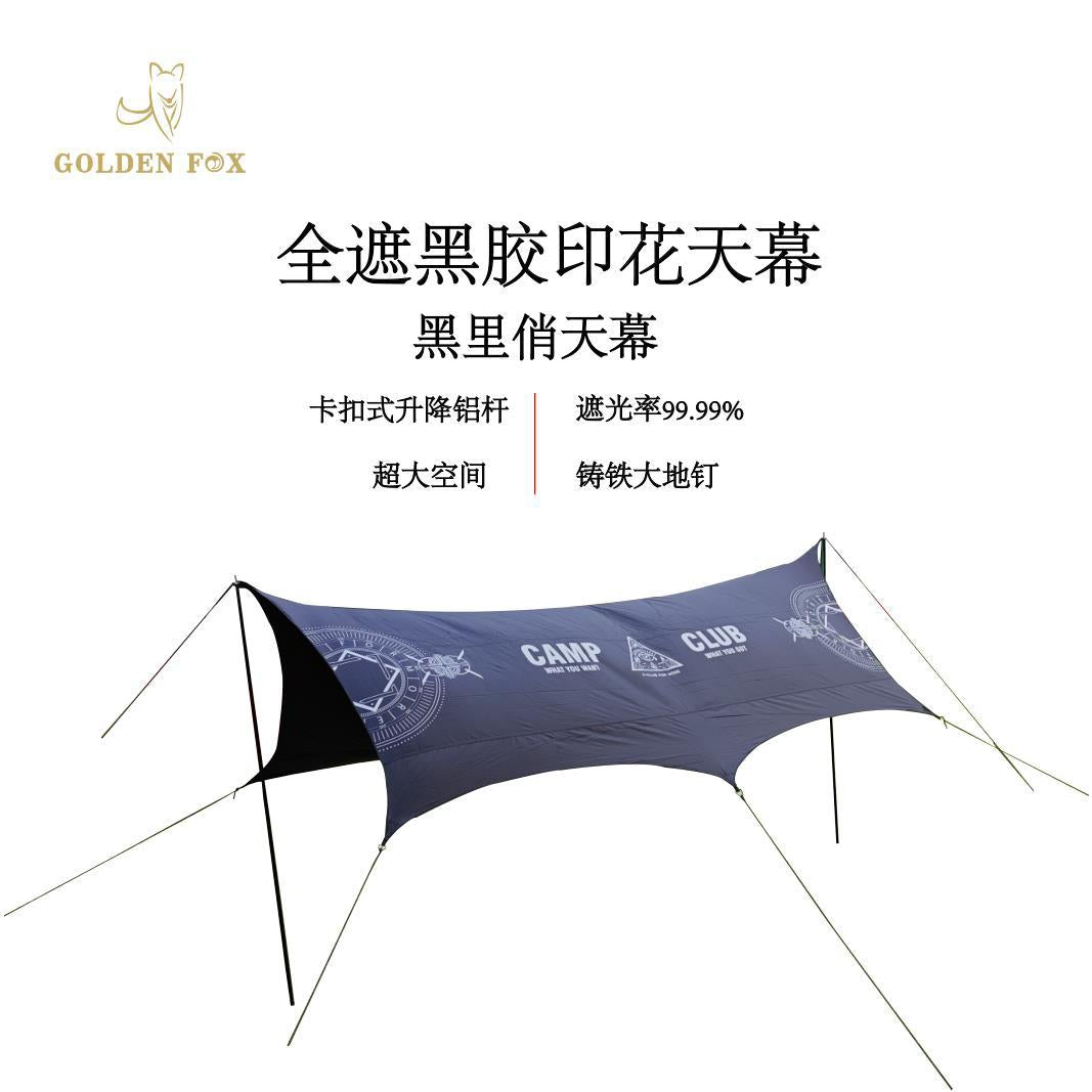 Hexagonal Butterfly Tarp for Outdoor Camping, Sunshade, Rainproof, and Multi-functional Travel