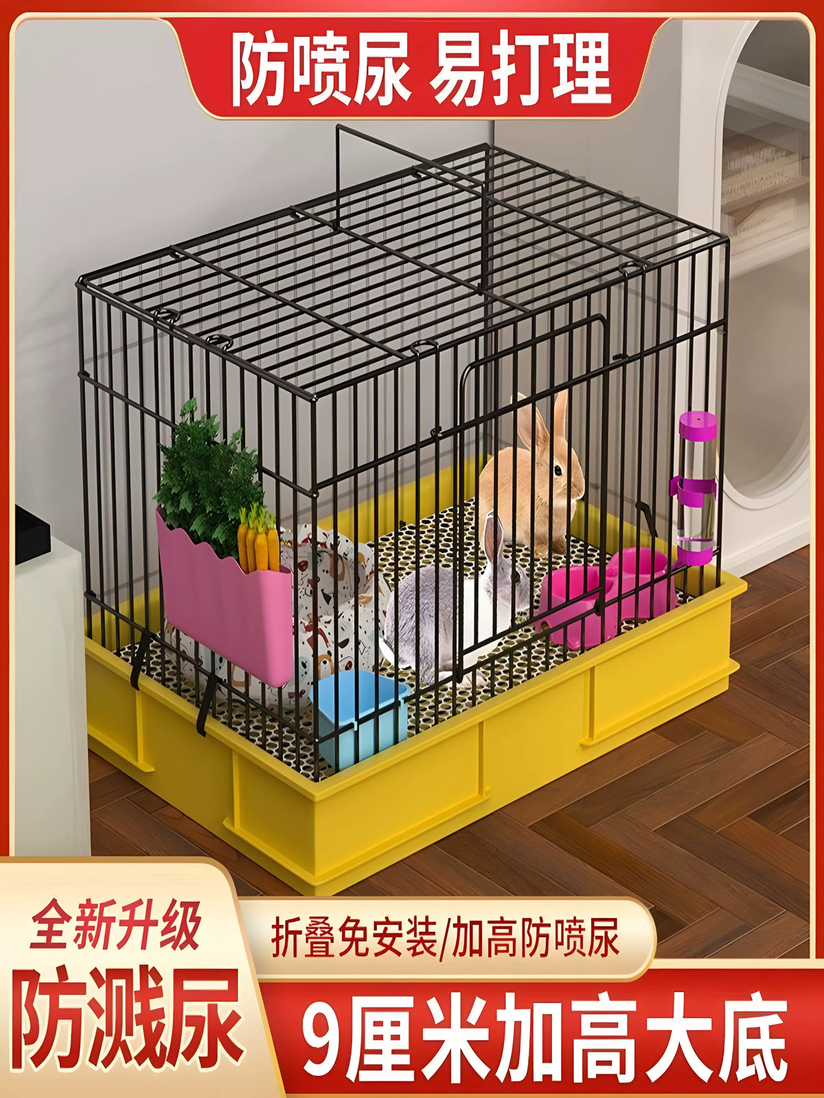 Rabbit Cage with Anti-Splash Design, Automatic Waste Cleaning, for Indoor Use, Large Size for Guinea Pigs and Dutch Pigs