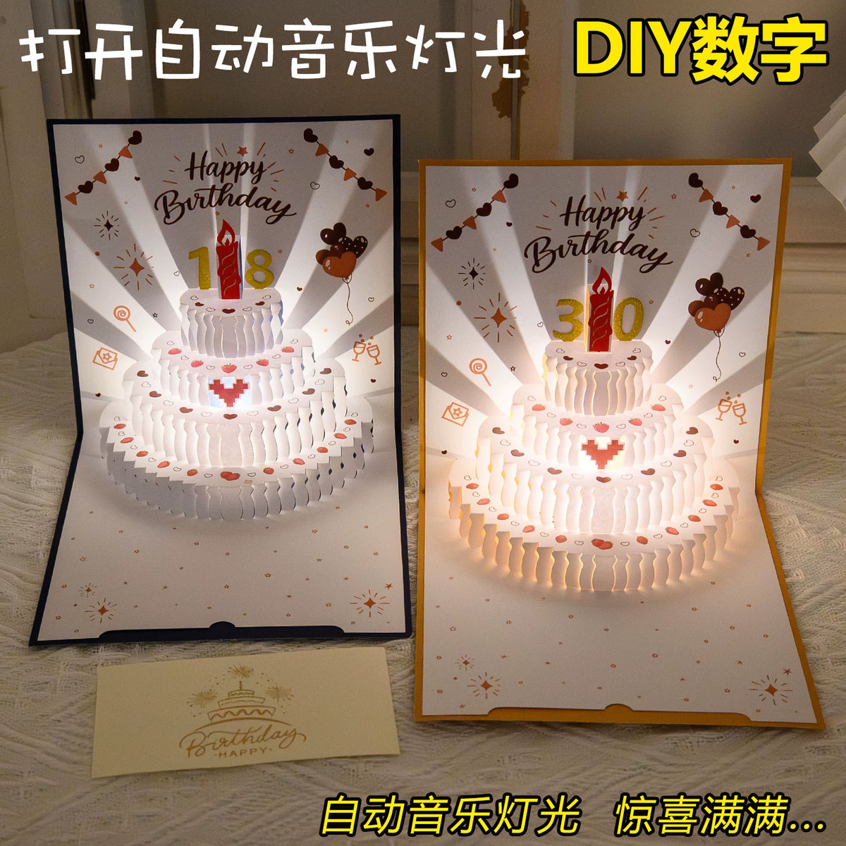 Heartfelt Wishes Musical Greeting Card with Lights and Voice Recording for Birthdays