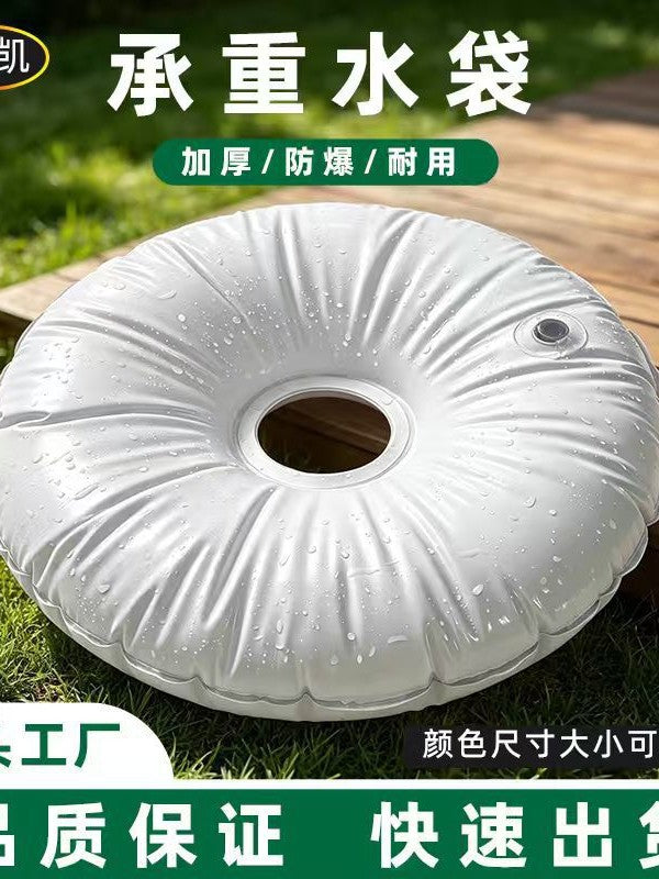 Water Weighted Base Bag for Outdoor Umbrella Stand, Round Sandbag for Canopy and Flagpoles