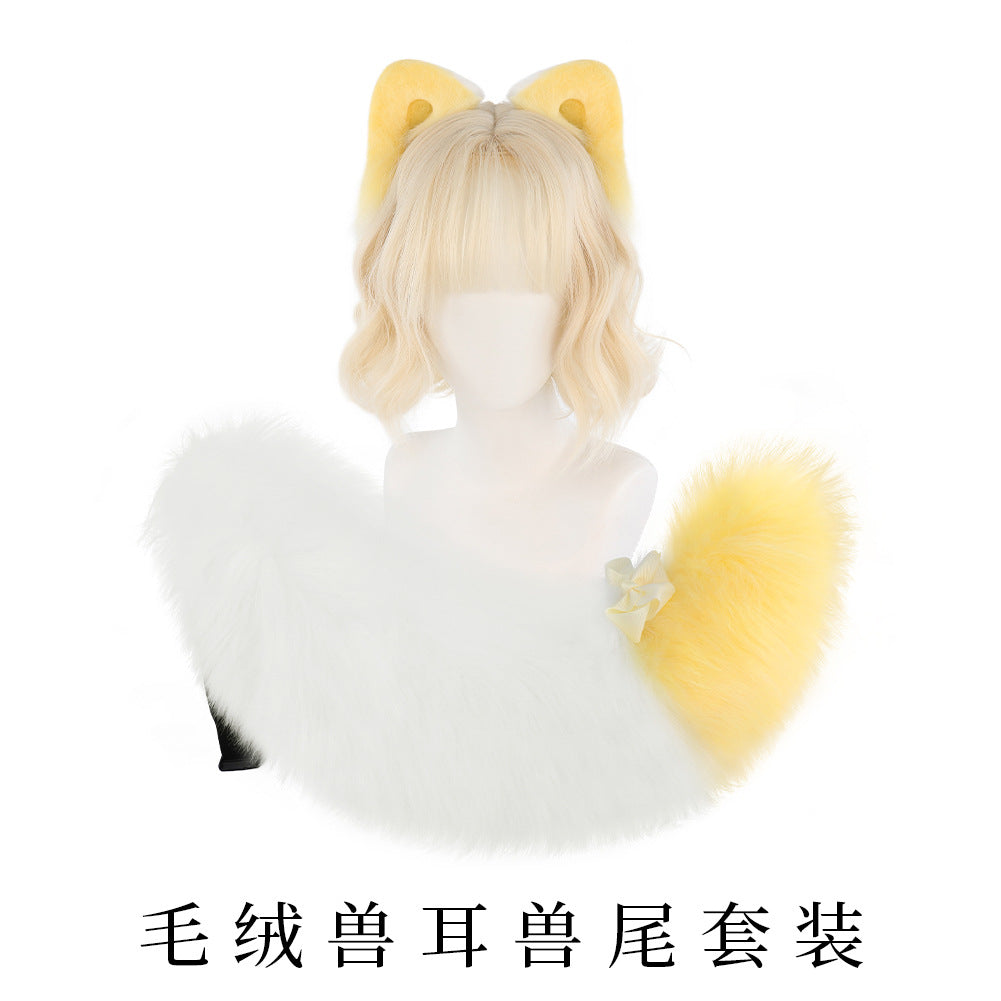 Fluffy Faux Fur Animal Ear Headband and Tail Set for Cosplay