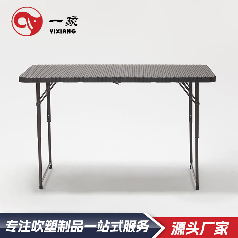 Portable 4ft Wicker Folding Table with Adjustable Height for Outdoor Camping & BBQ
