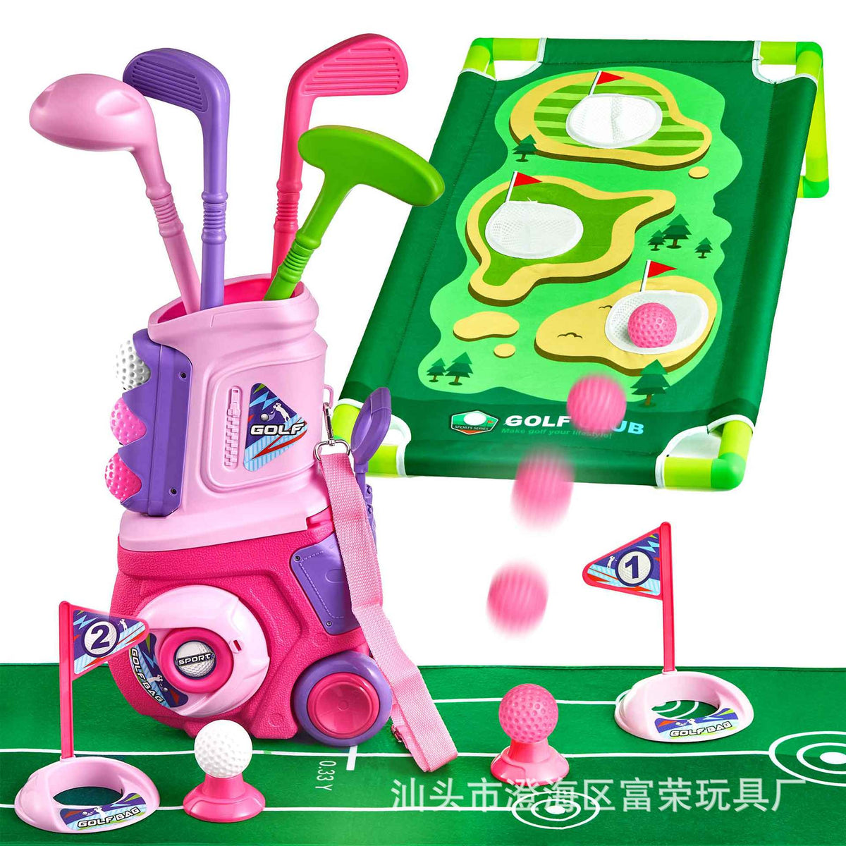 Kids' Indoor Outdoor Golf Practice Set with Trolley Case