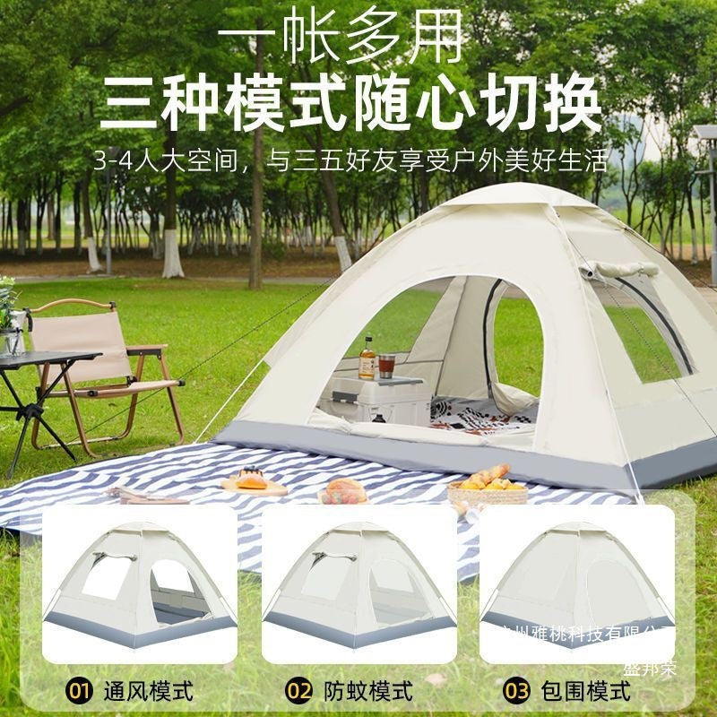 Automatic Pop-Up Camping Tent for 2-4 People, Portable Outdoor Shelter with UV Protection and Rainproof Design