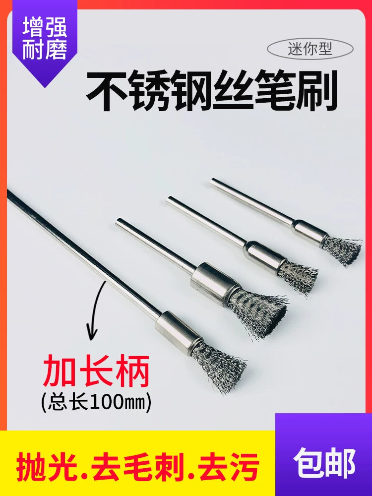Mini Stainless Steel Wire Brush Set for Rotary Tools, 3mm Shank, Deburring & Polishing